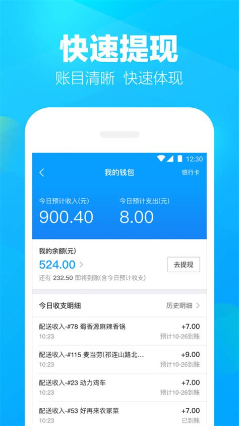 whatsapp下载安装，香港whatsapp下载安装