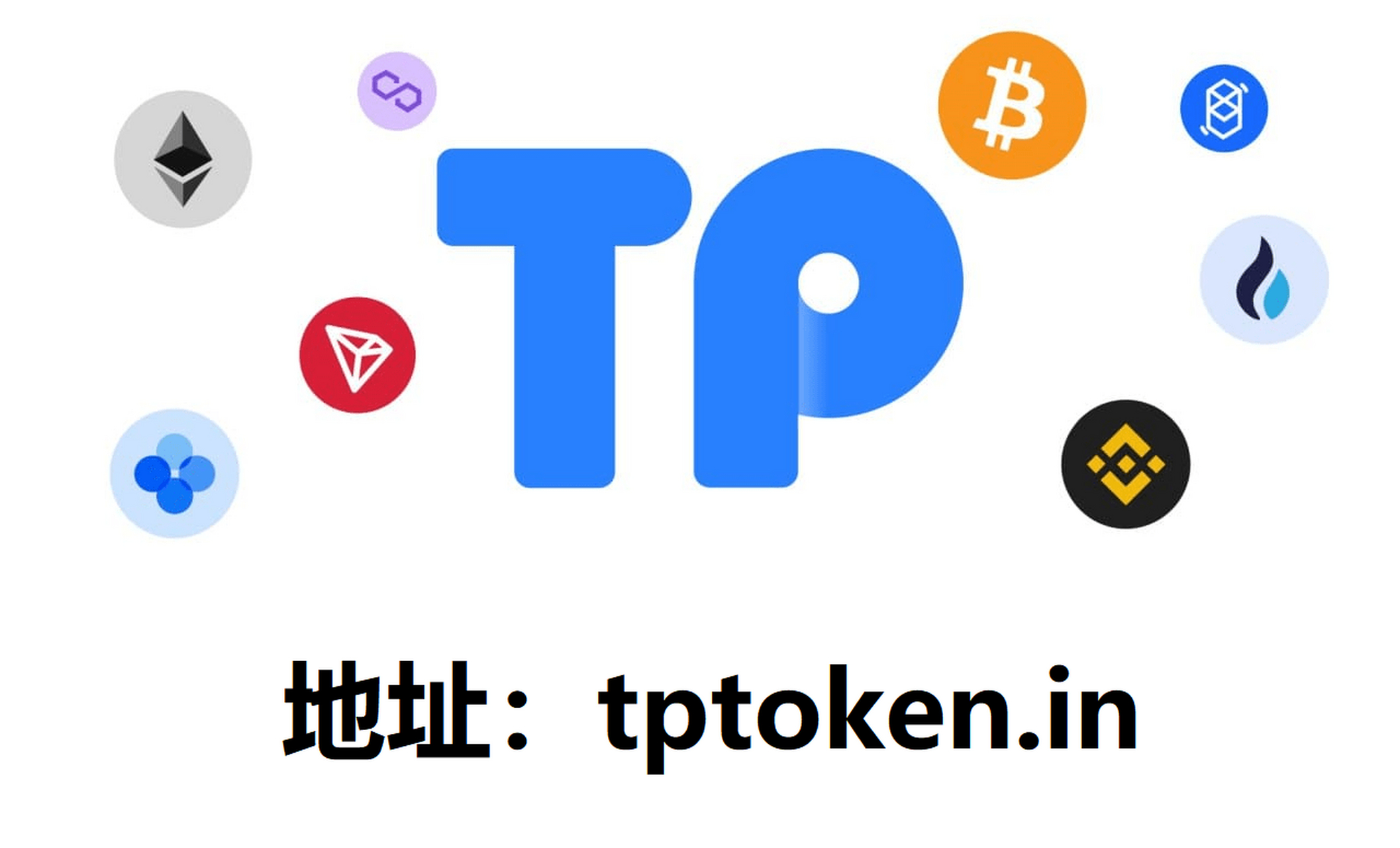 tp钱包有电脑版吗，tp钱包电脑版怎么用