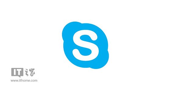 skype官方软件下载，skypeapk官方下载