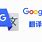 google.com，googlecom官网下载