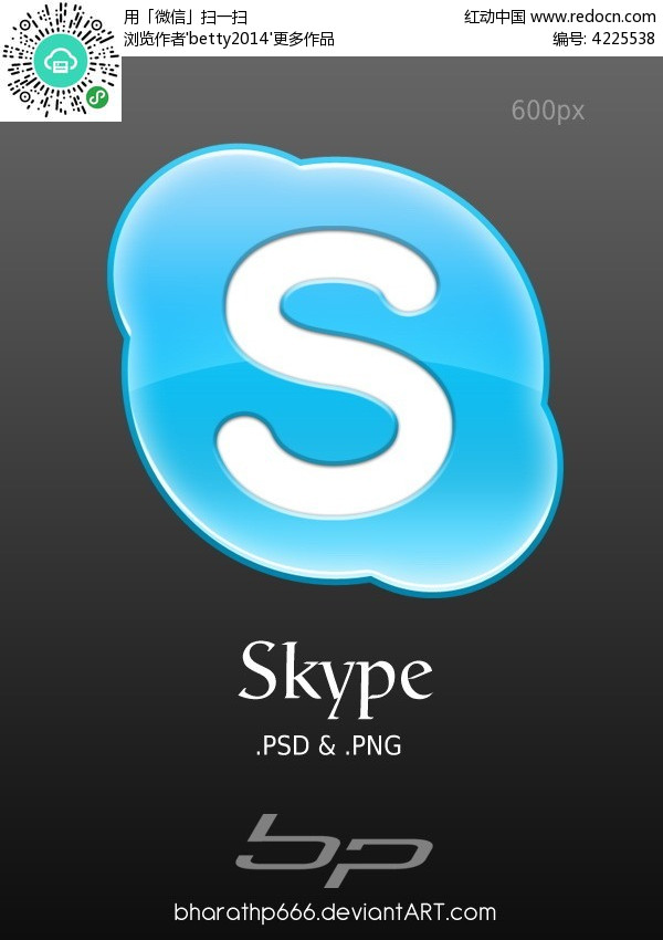 skype官网下载，skype官网下载最新