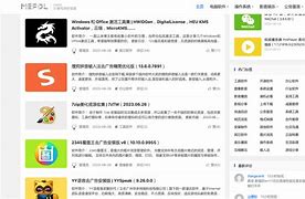 tokeneco下载，token app下载