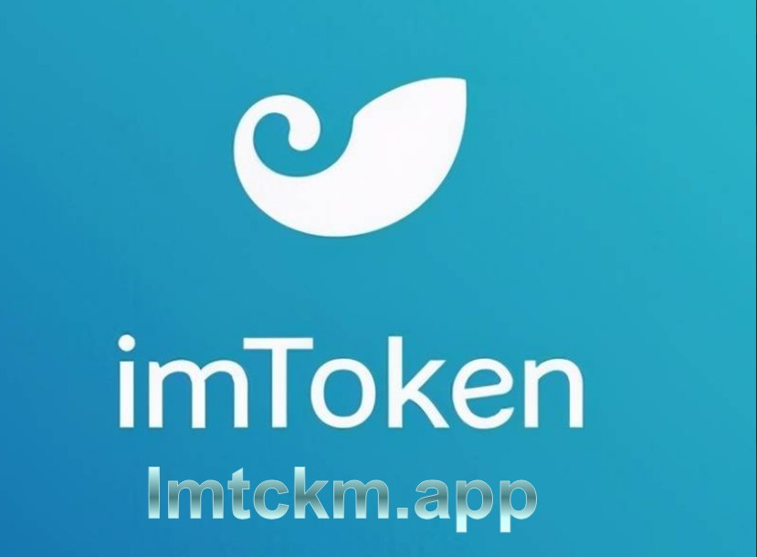 如何创建多个im钱包，怎样创建imtoken钱包