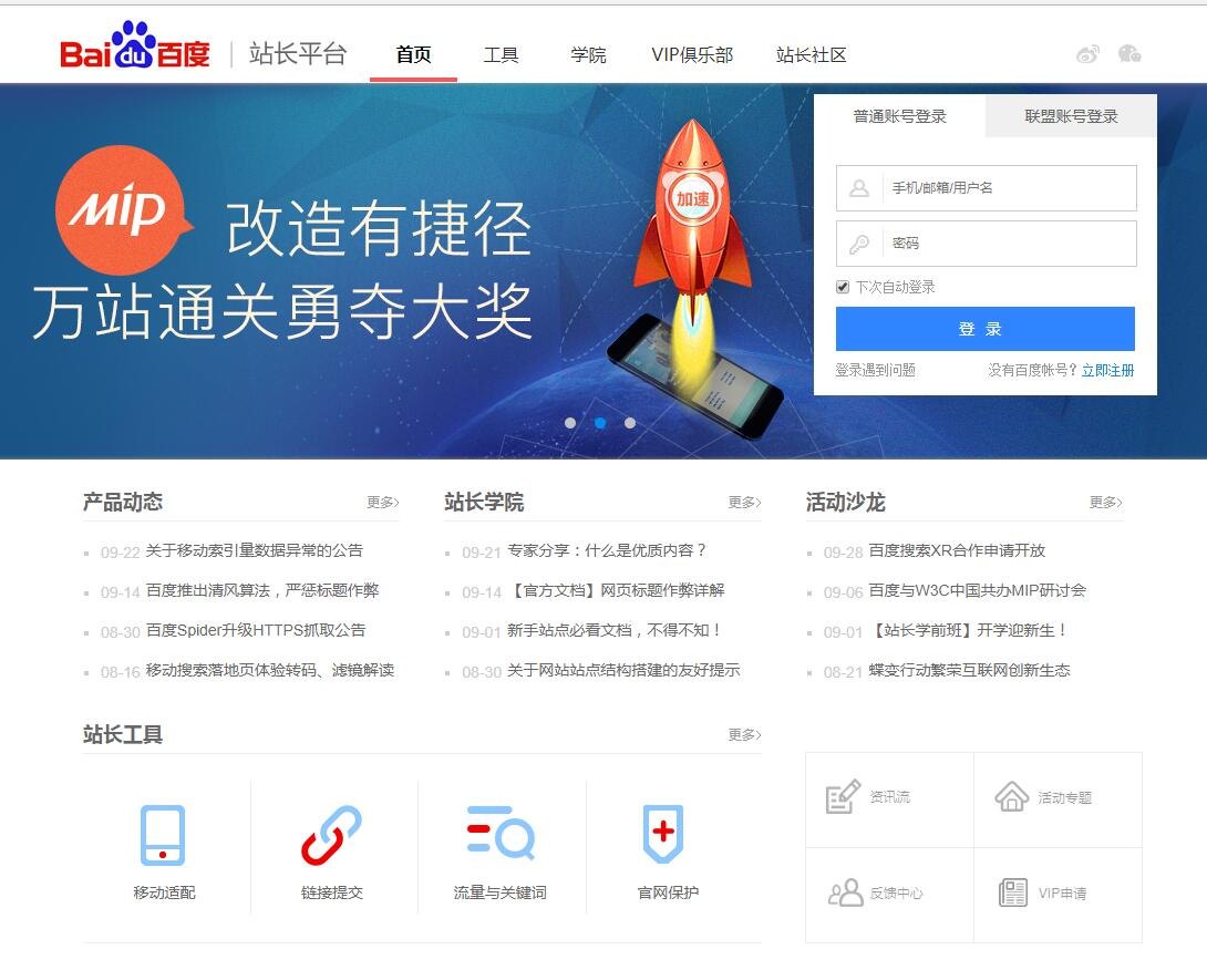 token网址下载，token download