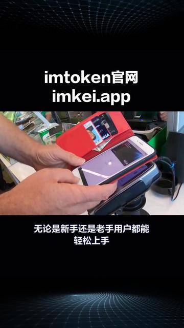 im钱包安全吗，im钱包lon值钱吗