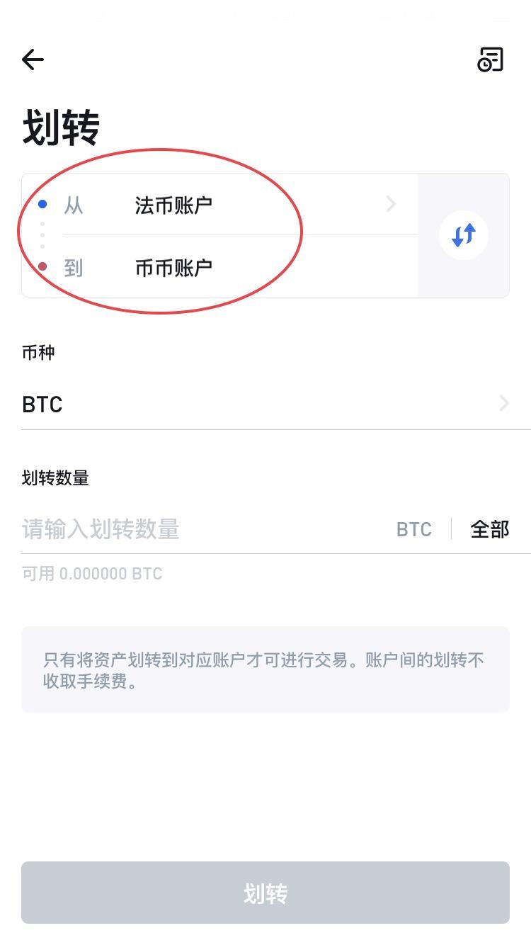 imtoken钱包支付密码怎么设置，imtoken钱包支付密码忘了怎么办