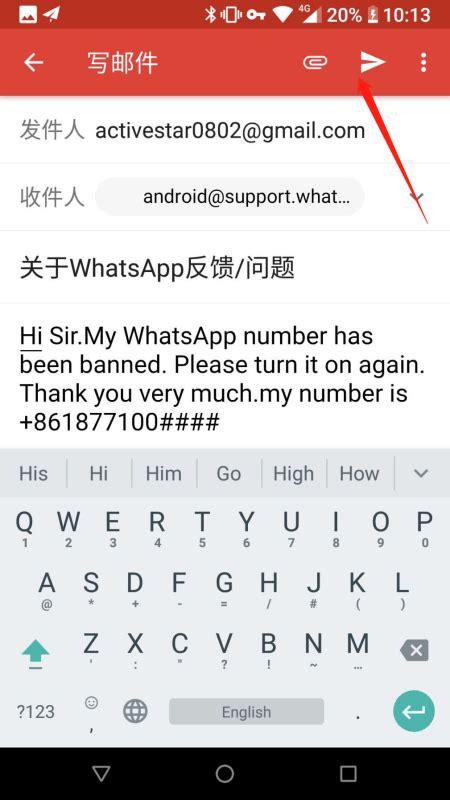 包含为啥whatsapp在中国能下载却不能用的词条