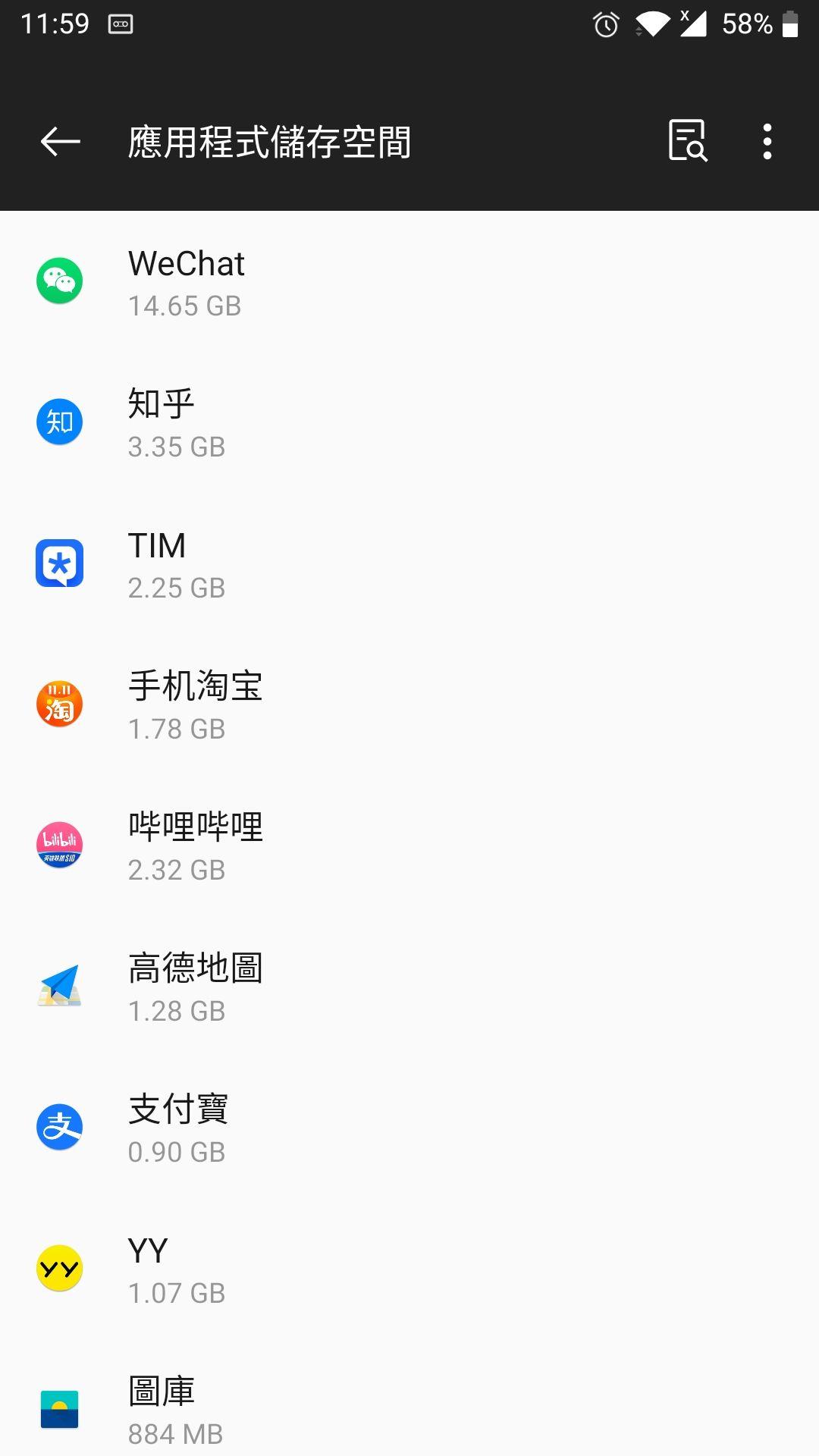 香港whatsapp在大陆可以用吗，whatsapp香港可以用,大陆用不了