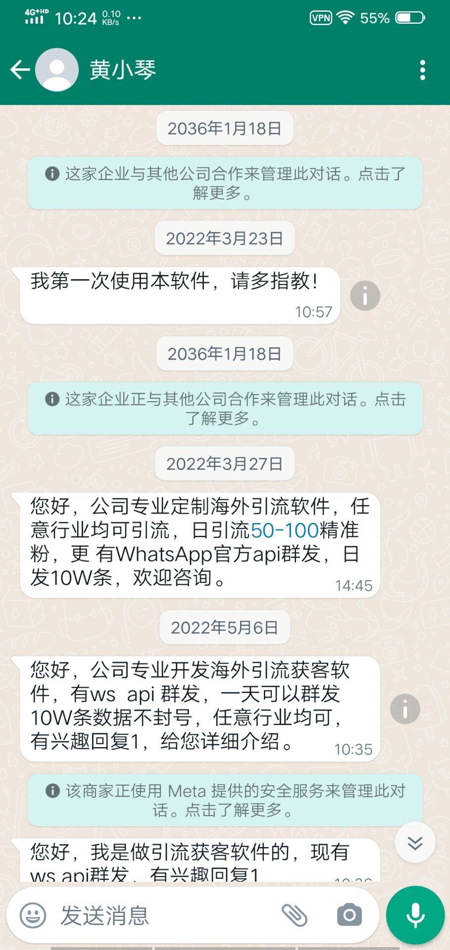 whatsapp国内能不能用，whatsapp 中国可以用吗