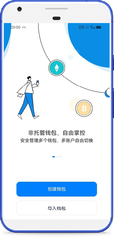 token官方正版官网入口，mytoken官方正版官网入口