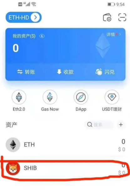 波币钱包是什么，波币钱包是什么直播平台用的