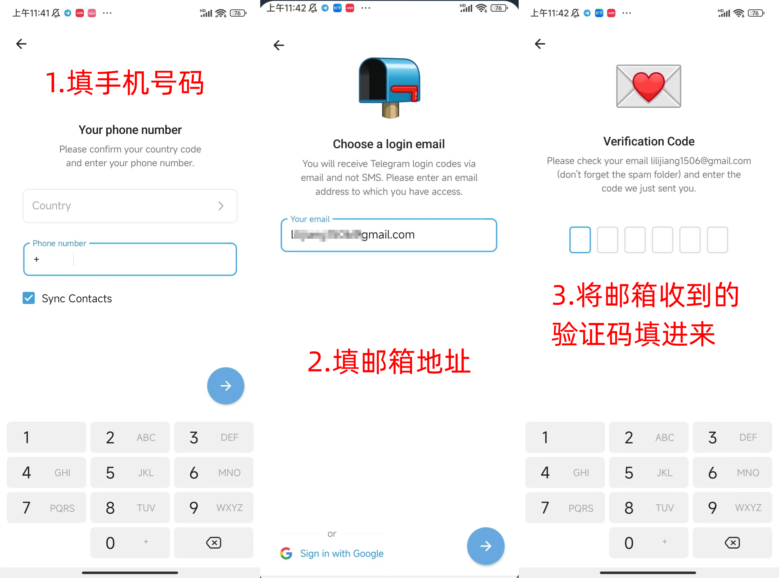 telegeram怎么注册账号，纸飞机telegeram怎么注销账号