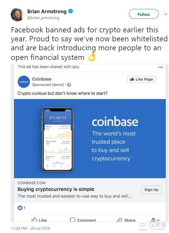 coinbase，coinbase交易所app下载