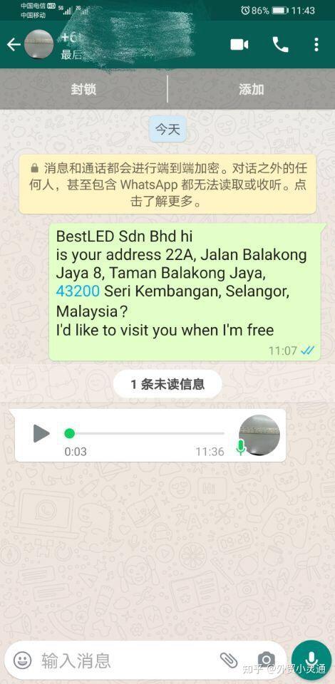 电脑版whatsapp怎么加好友，whatsapp电脑版怎么视频聊天