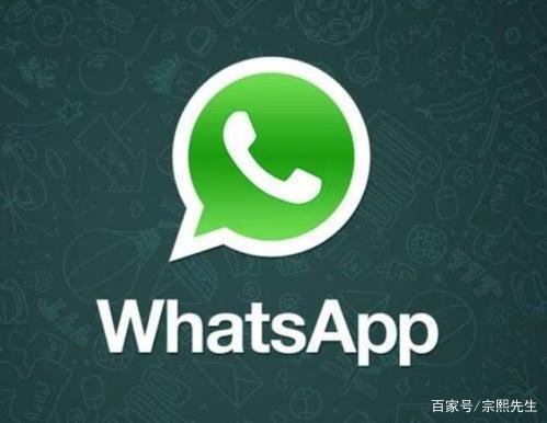 WhatsApp官网网址，whatsapp官网手机版 app