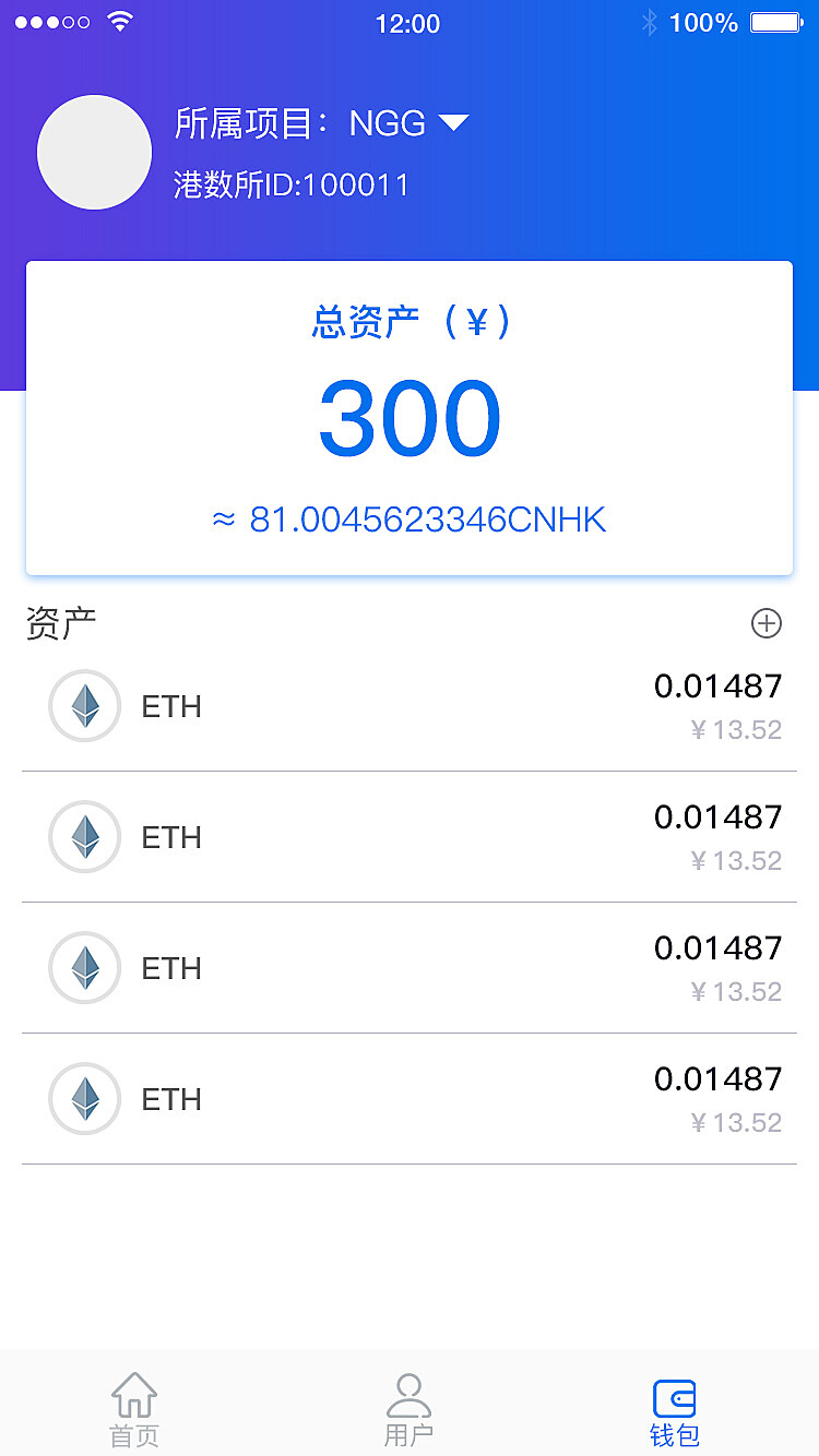 token钱包密码忘了，tokenpocket钱包密码修改