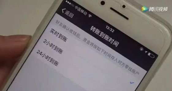 token钱包不能转账是什么原因，tokenpocket钱包转不出去