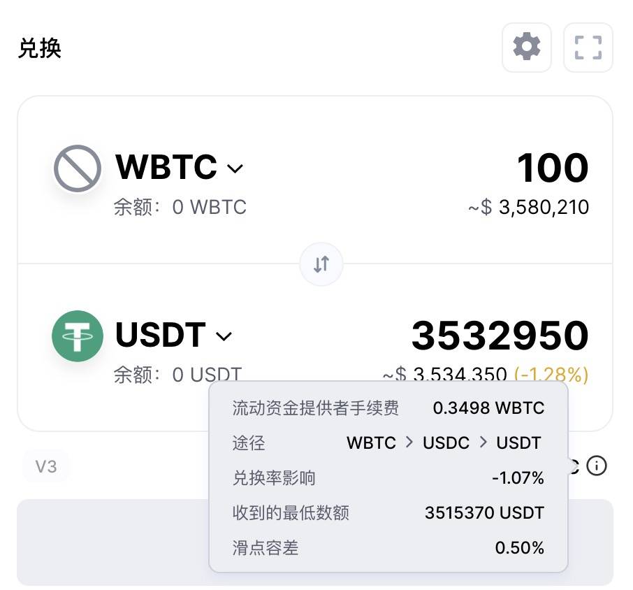 coinbase转到钱包，coinbase怎么把币转出去