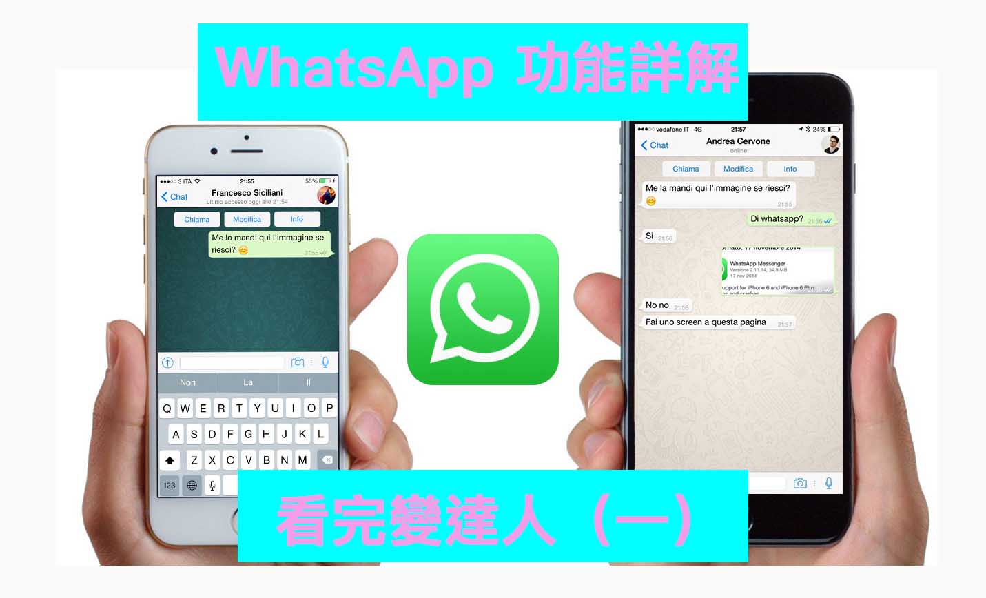 香港whatsapp下载安装，香港whatsapp在大陆可以用吗