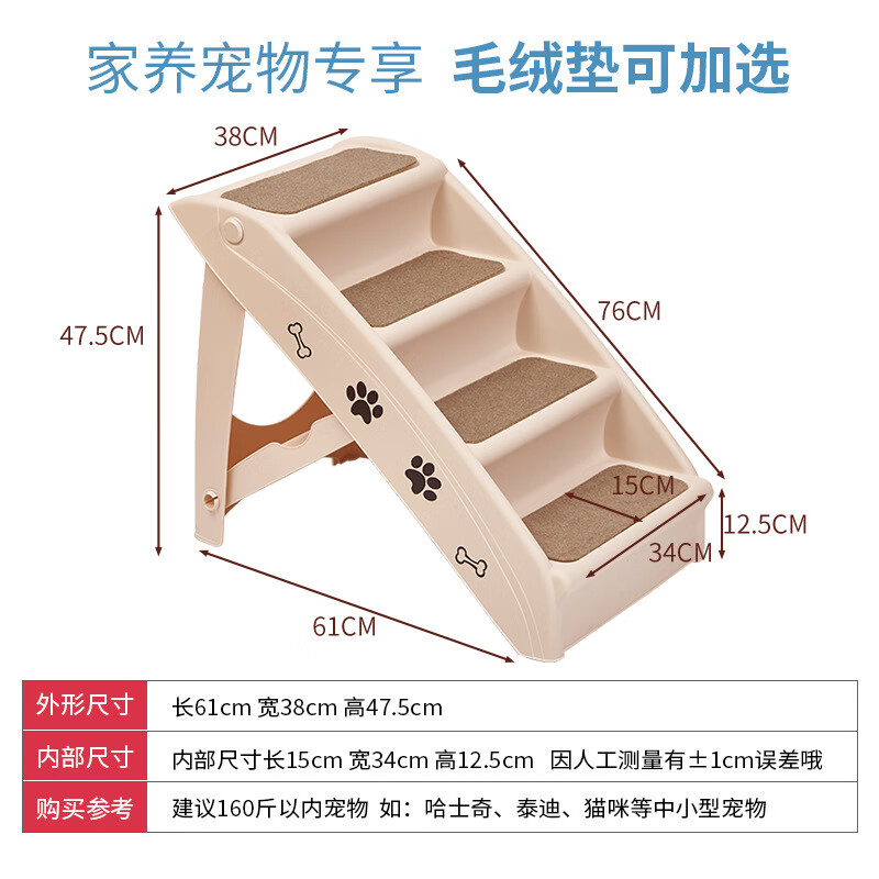 pc梯子，pc梯子用什么软件好