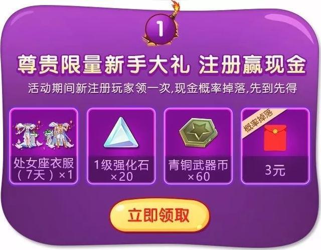 派币9绿可以交易吗，派币12月份能上主网吗