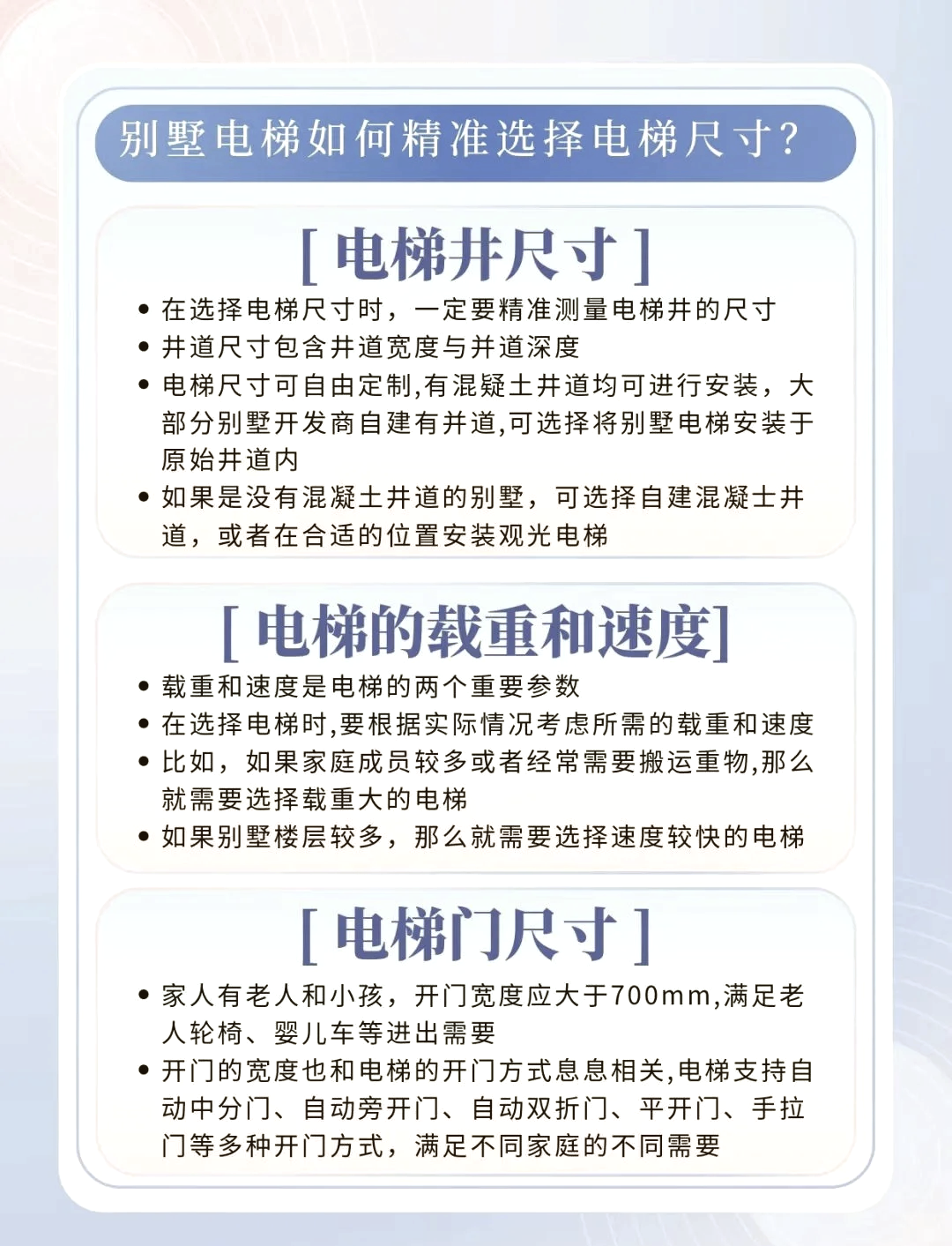 梯子使用角度多少为宜，梯子的角度有哪些规范要求