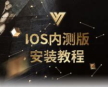 vtoken最新版官网下载，vtoken下载app区块链