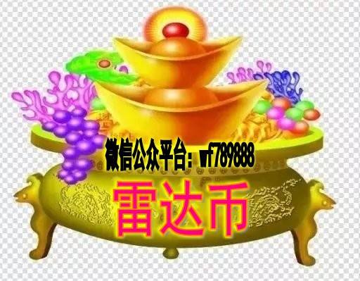 什么虚拟钱包可以赚差价，什么虚拟钱包可以赚差价钱