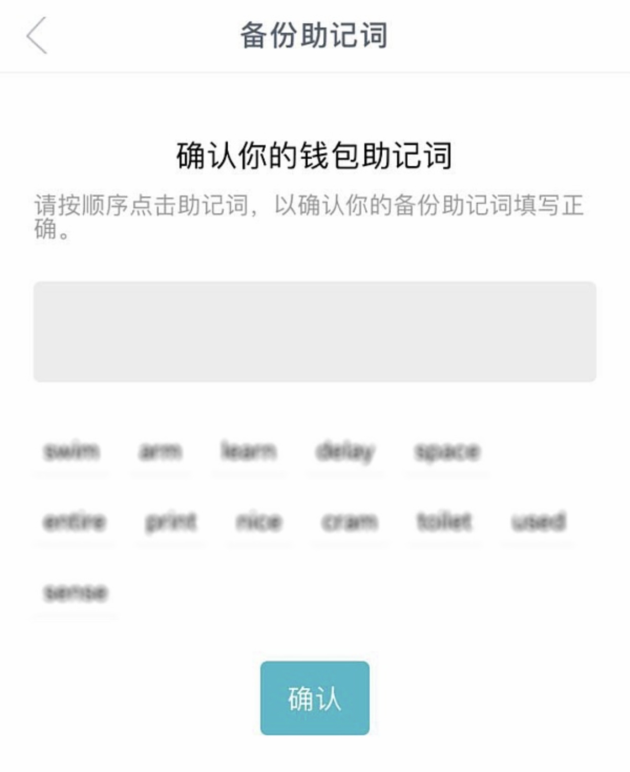 imtoken被盗怎么报警，警察能冻结imtoken钱包吗