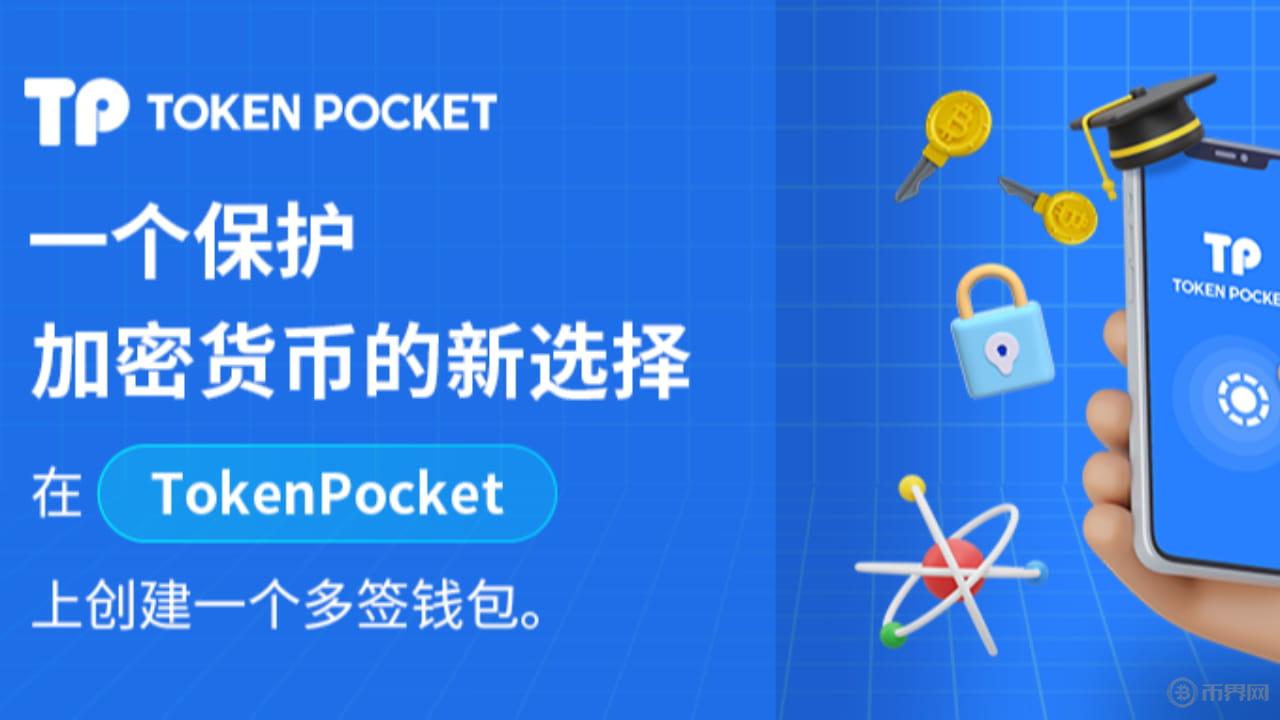 包含token属于什么钱包的词条