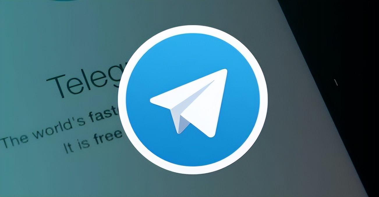 为什么telegram一直转圈怎么处理，telegram connecting一直转