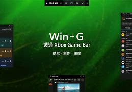 gamebar可以卸载吗，game center能卸载吗