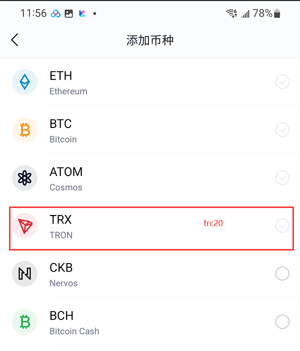 imtoken官网钱包地址，imtoken钱包testflight