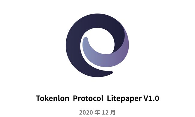 imtokenlon领取，imtoken兑换要手续费吗