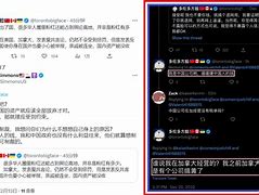 关于中国人玩telegram犯法吗的信息