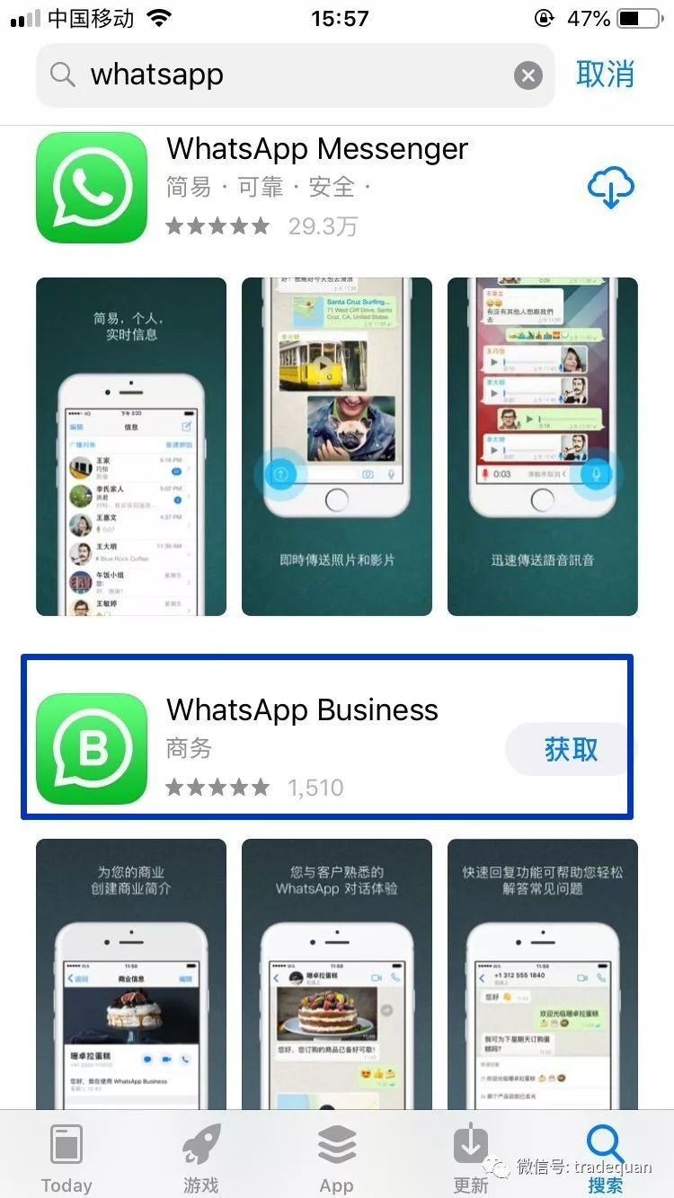 whatsapp在中国苹果手机怎么才能用，苹果手机的whatsapp在中国怎么才能用