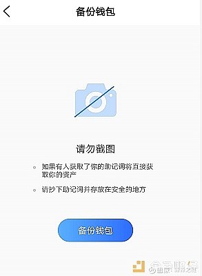 tp钱包授权查询，tp钱包授权了会不会被盗币