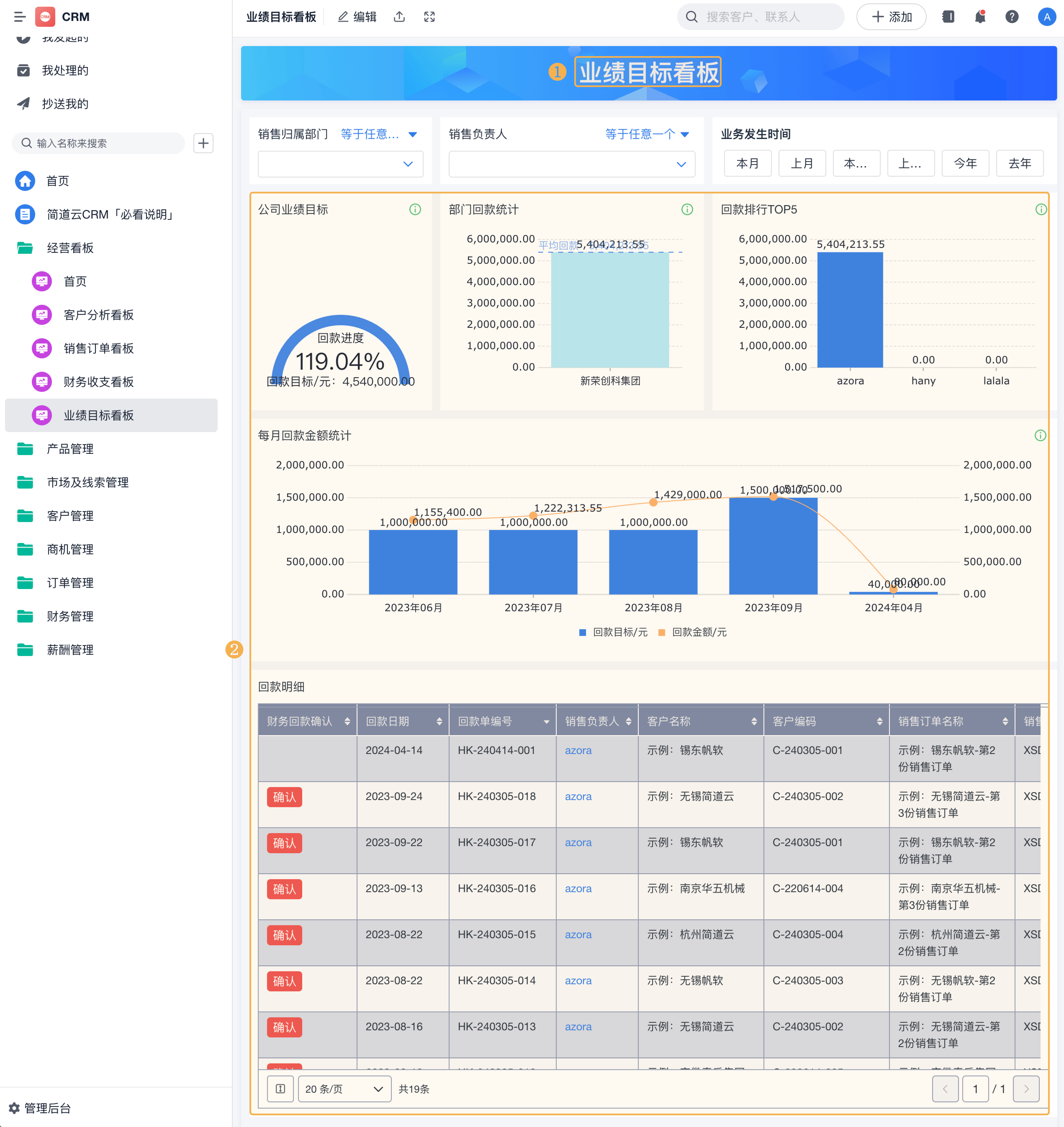 不会封号的视频聊天软件，不会封号的视频聊天软件不收费