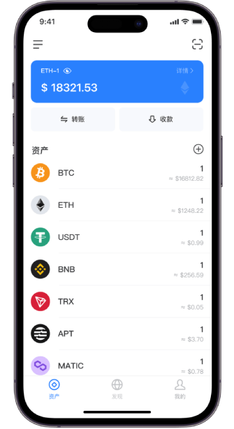 tp钱包最新版app，token pocket钱包官网最新版