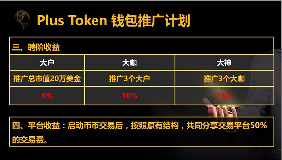 token钱包比tp钱包好吗，trust钱包和imtoken