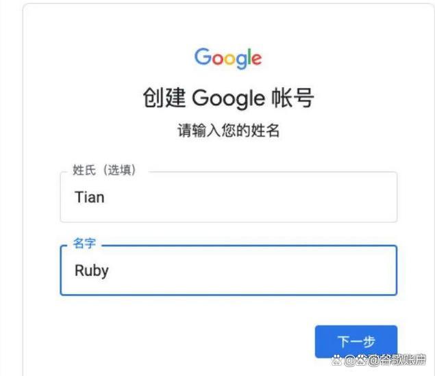 google官网入口，google官网入口手机版seacsh