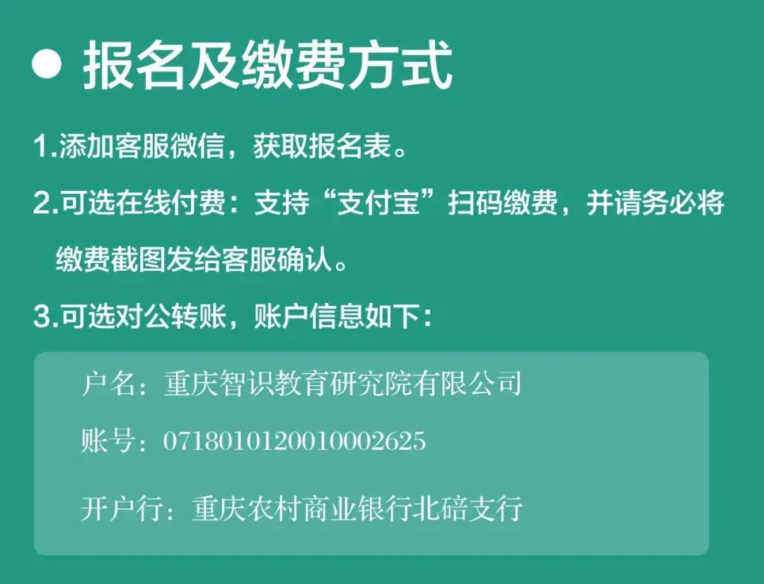 im钱包官方网址是多少的简单介绍