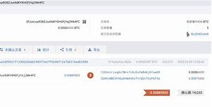 imtoken转账失败怎么回事，imtoken转账成功但没收到币