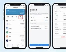 token钱包官网客服，token钱包的最新下载