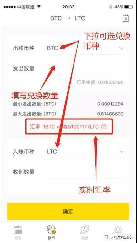 虚拟钱包怎么注册下载，虚拟钱包怎么注册下载的