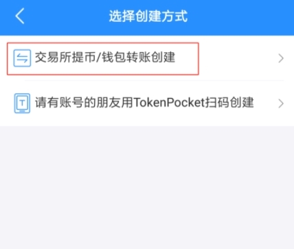 token钱包app网址，tokenbetter钱包