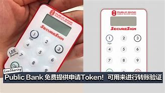 token转账等待确认，imtoken转账迟迟没到账