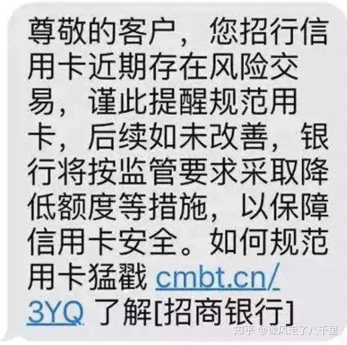 okpay钱包会被风控吗的简单介绍