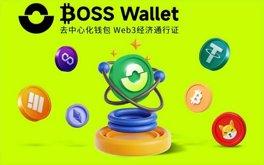 trustwallet官网，trustwallet官网下载地址