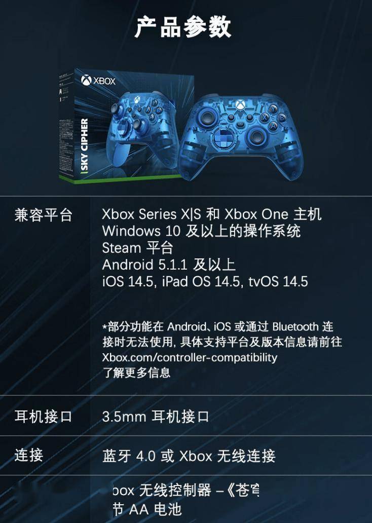 xbox是什么软件建议删除吗，电脑一打开就弹出xbox是什么情况